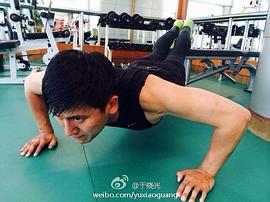于晓光