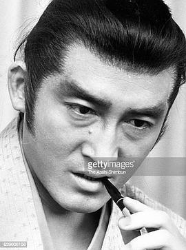 松方弘树