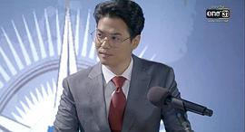 普恩.祁特纳戎.维塞颂帕克
