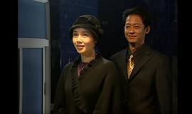 王志文