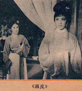 朱虹