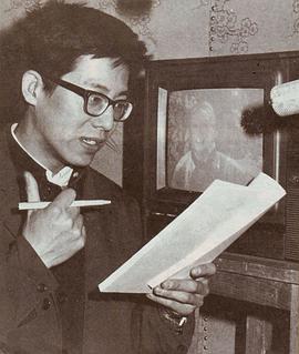 李扬