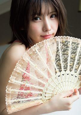Enako