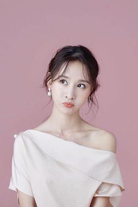 许倾依