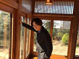 宫世琉弥