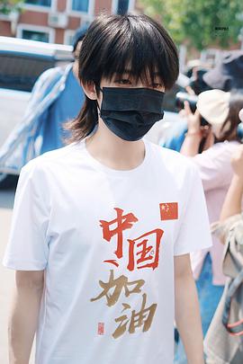 刘宇