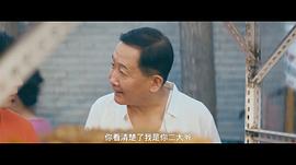 梁天