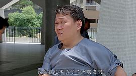 沈威