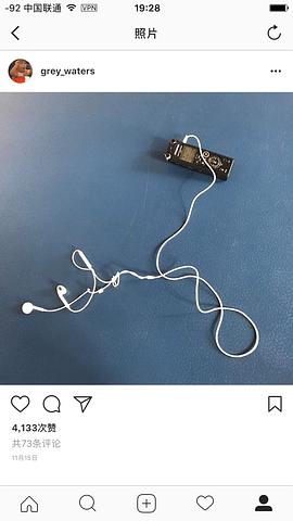 窦靖童