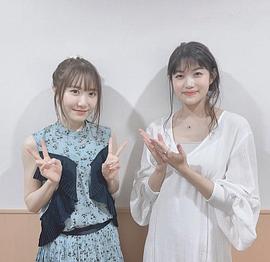 日高里菜