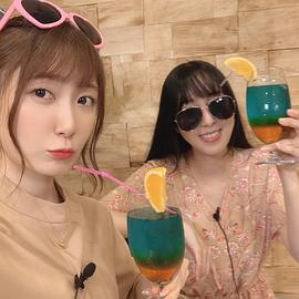 日高里菜