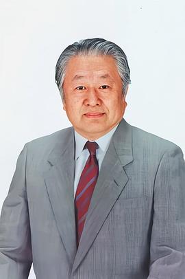儿玉谦次