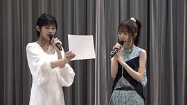 日高里菜