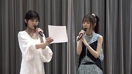 日高里菜