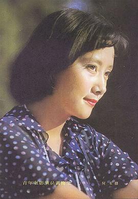 黄梅莹