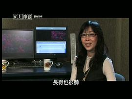 张婉婷