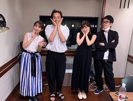 满岛真之介