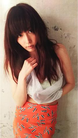 三津谷叶子