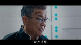张振福