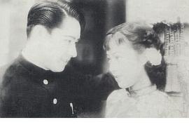 长谷川一夫