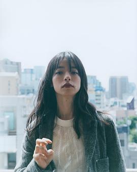 市川实和子