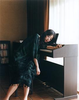 市川实和子