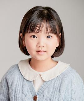 郑书妍