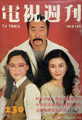 乔宏