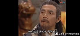 张翼