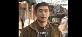 张翼