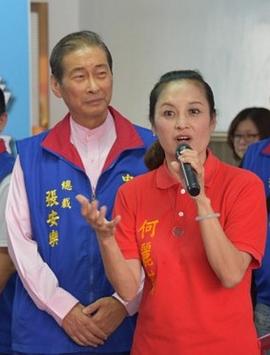 林佳莉