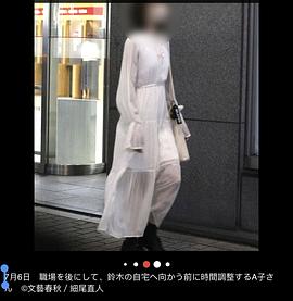 铃木达央