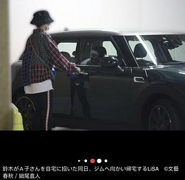 铃木达央