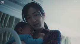 高梨临
