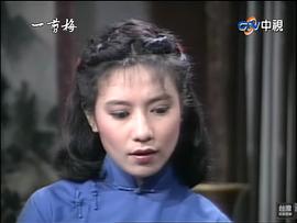 郑亚云
