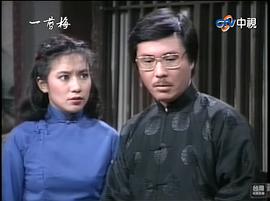 郑亚云