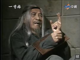 李影