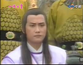 丁华宠