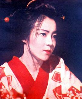 高桥洋子