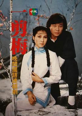 沈海蓉