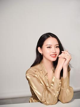 张梓琳