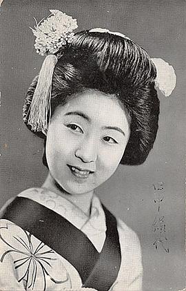 田中绢代