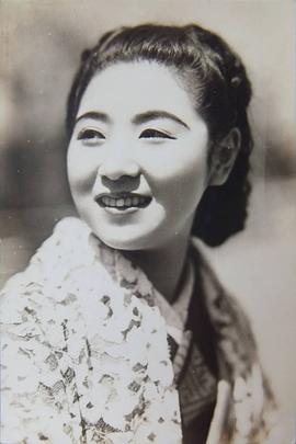 田中绢代
