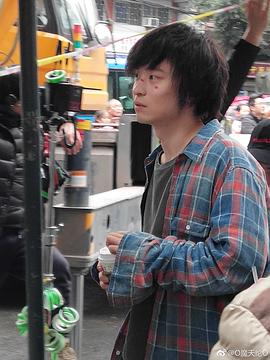 董子健