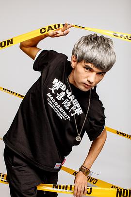 白毛毛
