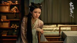 林柒予