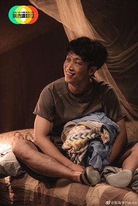 张海宇