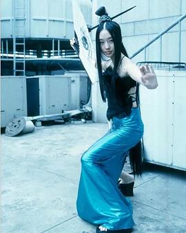 李贞贤