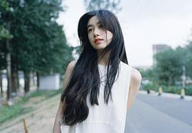 倪珂欣