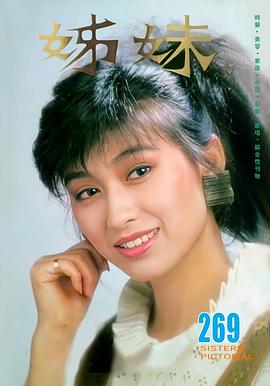 杨林